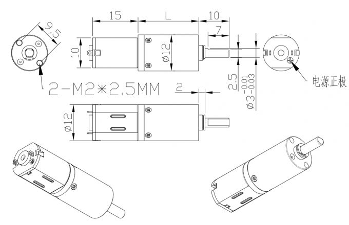 Brushed Dc Planetary Gear Motor 12mm PG12-N20 Planetary Motor Dc 6v Precision Gear Low-Speed Small Motor 11