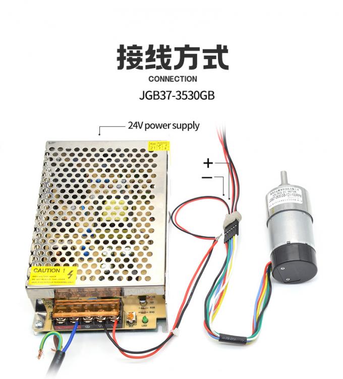 High Torque Eccentric Shaft Gear Motor 1600rpm 37mm Hall Encoder Cap Protective 12