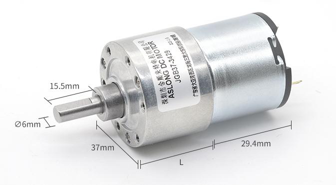 JGB37-3429 12V/24V Brush DC Motor 12V Intelligent Robot Brush DC Motor 24v gear motor 0