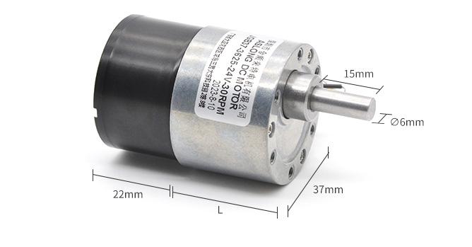 ASLONG DC Motor Brushless JGB37-3625 24V 7-960RPM 37mm 3625 DC Gear Motor High Torque Low Speed Brushless DC Motor 11