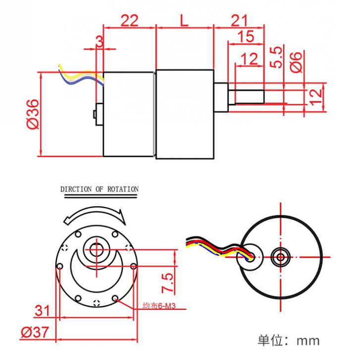 ASLONG DC Motor Brushless JGB37-3625 24V 7-960RPM 37mm 3625 DC Gear Motor High Torque Low Speed Brushless DC Motor 12