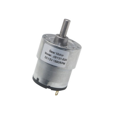 quality  JGB37 520 37D 12 Volt Gear Reduction Motor For Vending Machine factory