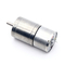 Metal Gear Low Speed Small Motor JGA25-310 6/12v 25mm 16-1648 Rpm High Quality Brushed Motor
