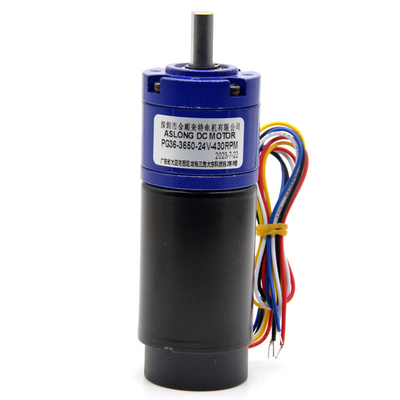 Planetary Brushless Motor PG36-3650 36mm 24V 8-1600RPM With Built-In Drive And Brake Planetary Motor