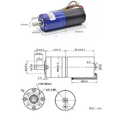 ASLONG PG42-4260 DC Brushless Planetary Gear Reduction Motor 24V 80-2500RPM Forward And Reverse Micro Motor