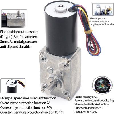 DC Brushless Motor Right Angle Motor A58-3650 24V 16-470RPM 58 * 40mm Worm Gear Brushless Reduction Motor