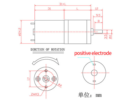 High Efficiency High Torque And Low Speed Motor 25mm JGA25-370 6/12/24V 6v 24V Miniature DC Reducer Motor