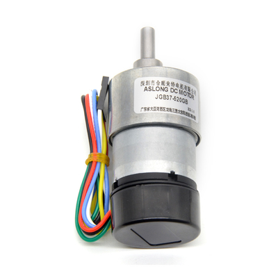 Hall Encoder DC Deceleration Motor With Rear Cover JGB37-520GB Dc Gear Motor 12v With Encoder Mini Dc Motor With Encoder