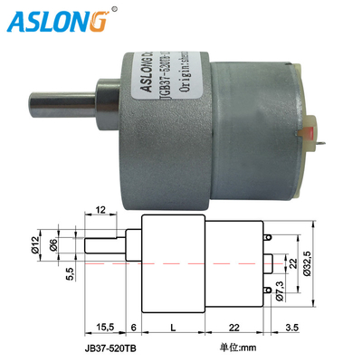 Drill Machine Brushed 12v Dc Gear Motor 960 RPM JGB37-520TB