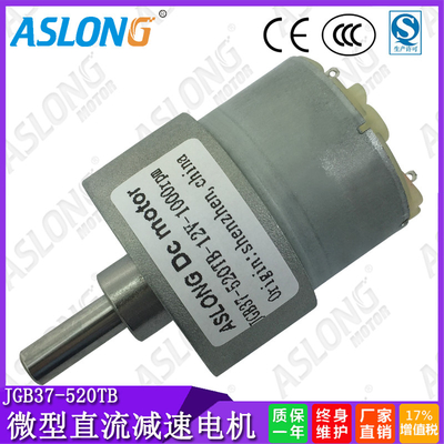 Drill Machine Brushed 12v Dc Gear Motor 960 RPM JGB37-520TB