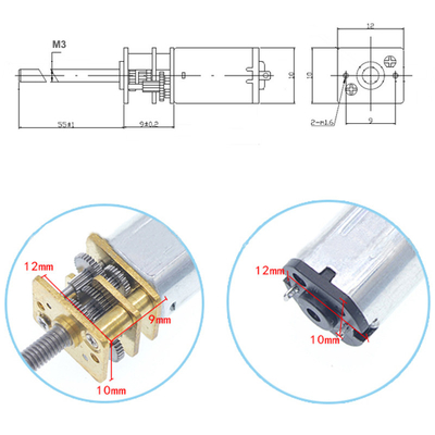 GA12 N20 Micro Gear Motor 6v 200rpm Longer Threaded Spindle M3*55