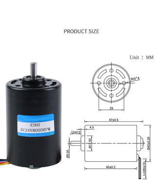 4260 Miniature 24v Brushless DC Motors 4000rpm Permanent Magnet