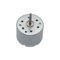 BLDC 2418 12v Small Brushless DC Motors 24v 8700rpm Permanent Magnet