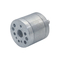 Rosh 385 395 small planetary gear motor 25mm micro planetary gearbox