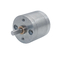 Rosh 385 395 small planetary gear motor 25mm micro planetary gearbox