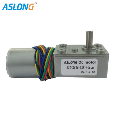 2838 Brushless DC Worm Gear Motors 12V High Torque With Hall Sensor