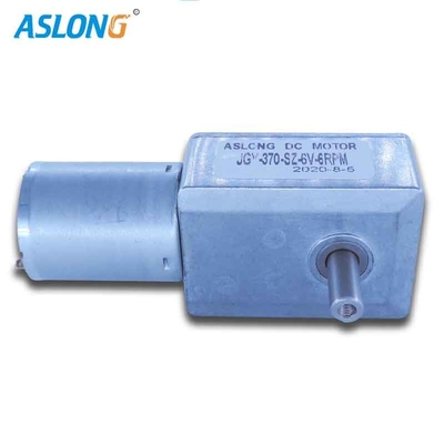 Jgy370 Dual Shaft DC Worm Gear Motors