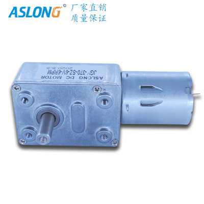 Jgy370 Dual Shaft DC Worm Gear Motors