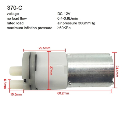 Low Noise 370C 12V Small Dc Water Pump Large Flow 300 MmHg With Dc Motor