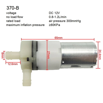 300mmHg Peristaltic Micro DC Water Pump 12V For Drinking DIY Auto Watering Equipment